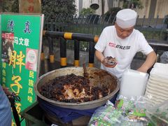 -马文章胖子甑糕(洒金桥店)