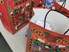 -LELECHA乐乐茶(美罗城店)