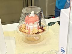 -DQ·蛋糕·冰淇淋(昌平国泰店)