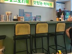 -SchoolStory学校的故事(七星路店)