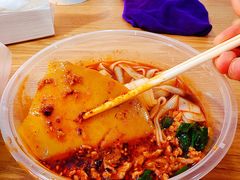 -洪记凉米线(新兴路店)