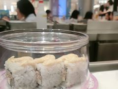 -元气寿司(金光华店)