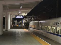 -黄山北站