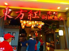 -万达广场(福州金融街店)