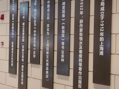 -百新书局(尚悦湾店)