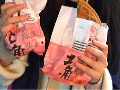 利强记北角鸡蛋仔(弥敦道店)-利强记北角鸡蛋仔(弥敦道店 )