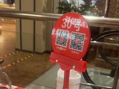 -西贝(六里桥旗舰店)