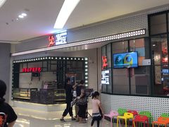 -满得意茶餐厅·顺德家常菜·港式经典(大良店)