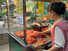-杨天玉腊牛羊肉