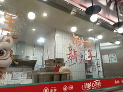 -塔斯汀中国汉堡(解放路步行街店)