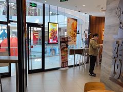 -汉堡王(茂业天地店)