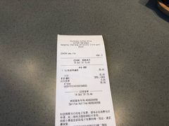 账单-星巴克(浙大紫金港校区店)