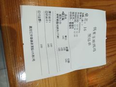 -锅来乐地锅鸡(安亭店)