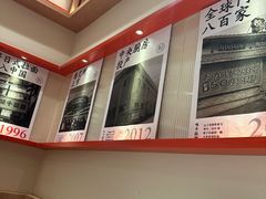 -味千拉面(又一城店)