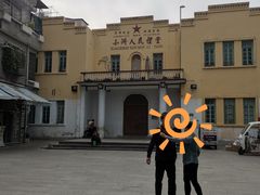 -小洲村