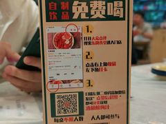 -东排食堂长沙小吃大排档(五一广场店)