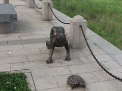 -济南国际园博园