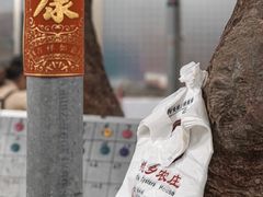 -蚝乡农庄(铁涌赤岸店)