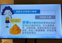 -兰心墩楠月子会所(万达店)