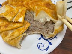 -吃不够开口馅饼店(小西路店)