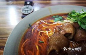 Spicy Intestine Noodles