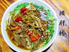 -肆姐面粉馆(坡子街店)