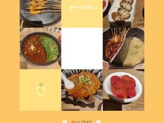 -成都吃客(九眼桥店)