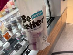 -Blueglass酸奶(华贸购物中心店)