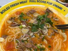 -粉小主·贵州酸汤牛肉粉(南京仙林金鹰店)