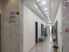 -团圆口腔·种植中心(锦江院区)