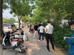 -北京市公安局公安交通管理局车辆管理所京丰分所