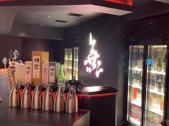 -無二炙坊·和牛烧肉(大钟寺1733店)