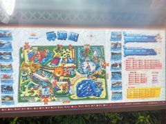 -上海玛雅海滩水公园