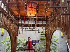 -苏家大院庭院式老火锅(高灯北街店)