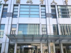 -中国北方人才市场