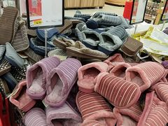 -爱斯即膜永辉超市(西美·五洲天地店)