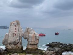 -大梅沙海滨公园