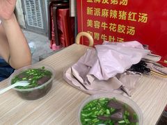 -阿一猪红汤(东风西路店)