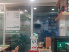 -老乡鸡(淮河路步行街店)