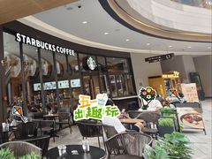 -星巴克臻选(成都东方新希望天祥店)