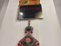-云南李记罐罐米线饵丝小吃(汉中门金鹰店)