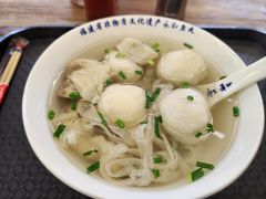 -永和鱼丸(南后街店)