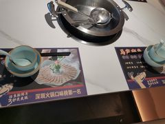 -马家斑.鲜鱼火锅(松湖万科店)