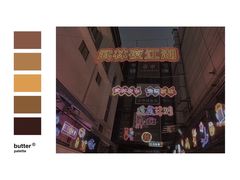 -娃哈哈·奶茶(武林店)