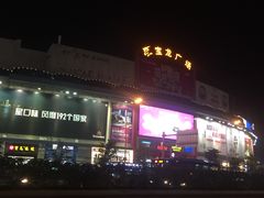 -宝龙广场(福州台江店)