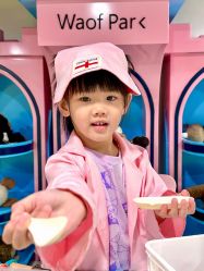 -Waof Park 淘气堡·儿童乐园(番禺天河城店)