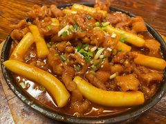 -麻喜大