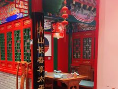 -北平食府.北京烤鸭(亦庄店)