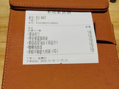 -本处·素食·融合料理(南油店)