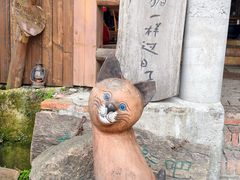 -马灯部落·西湖边的创意山景餐厅(虎跑动物园店)